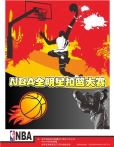 高瞻远瞩